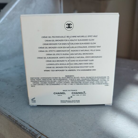 Chanel Bronzing Cream - Picture 6 of 7